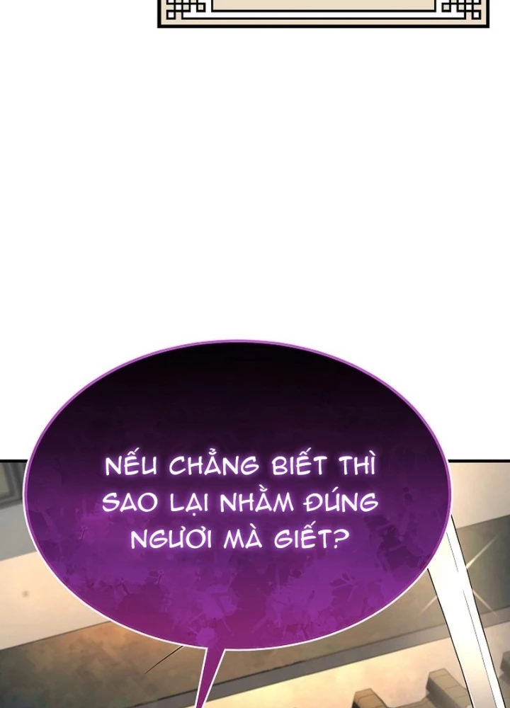 Độc Chiếm Kỳ Duyên Chapter 8 - 93