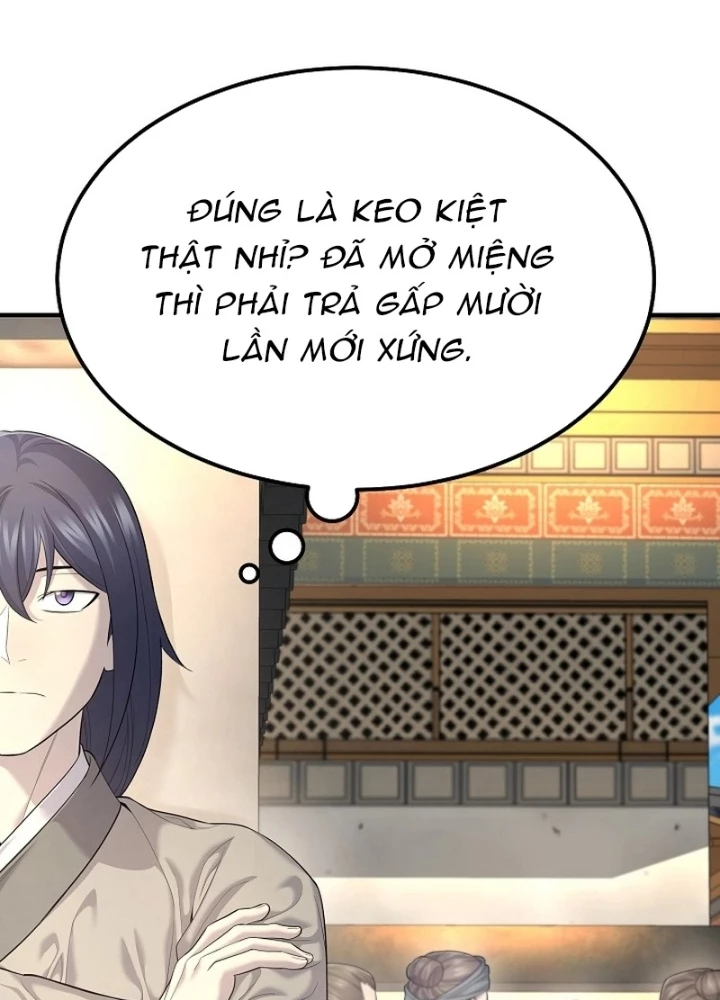 Độc Chiếm Kỳ Duyên Chapter 8 - 97