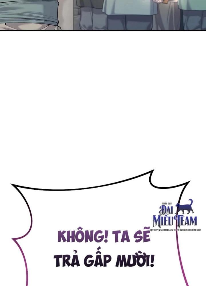 Độc Chiếm Kỳ Duyên Chapter 8 - 99