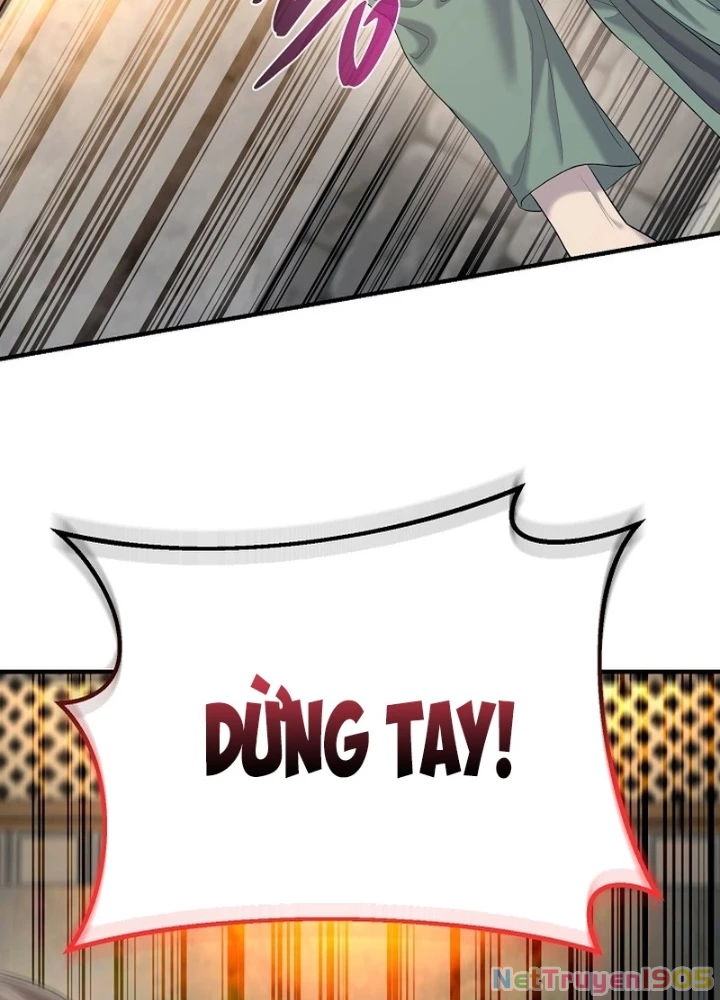 Độc Chiếm Kỳ Duyên Chapter 8 - 105