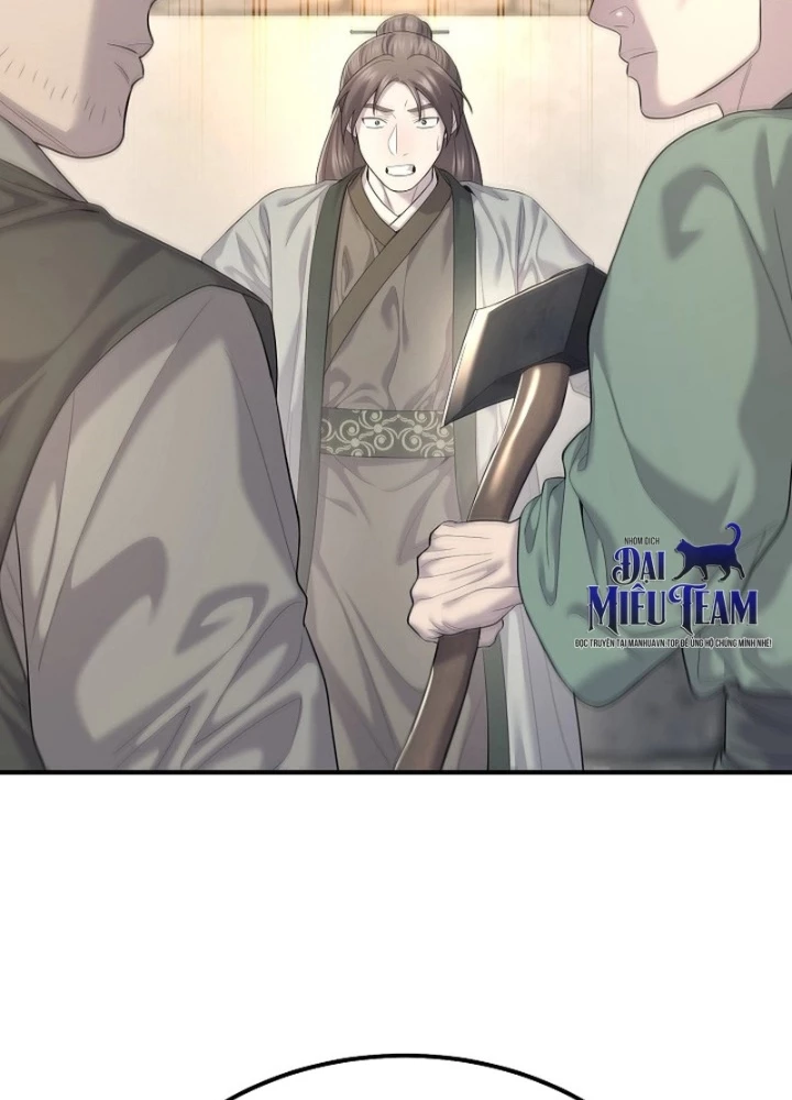 Độc Chiếm Kỳ Duyên Chapter 8 - 107