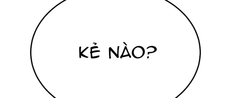 Độc Chiếm Kỳ Duyên Chapter 8 - 108