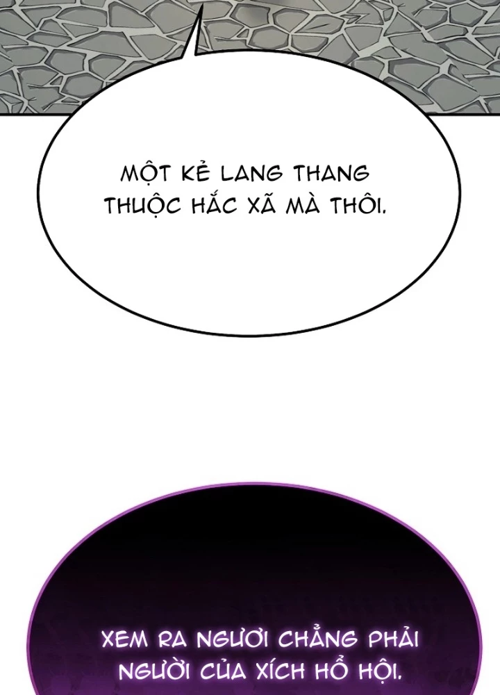 Độc Chiếm Kỳ Duyên Chapter 8 - 111