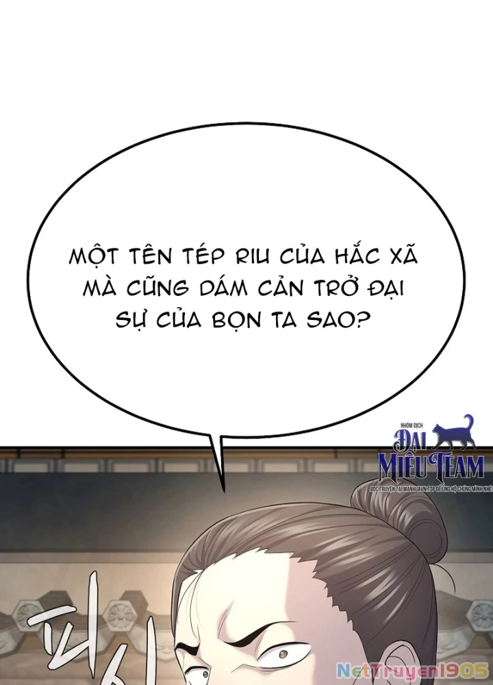 Độc Chiếm Kỳ Duyên Chapter 8 - 115