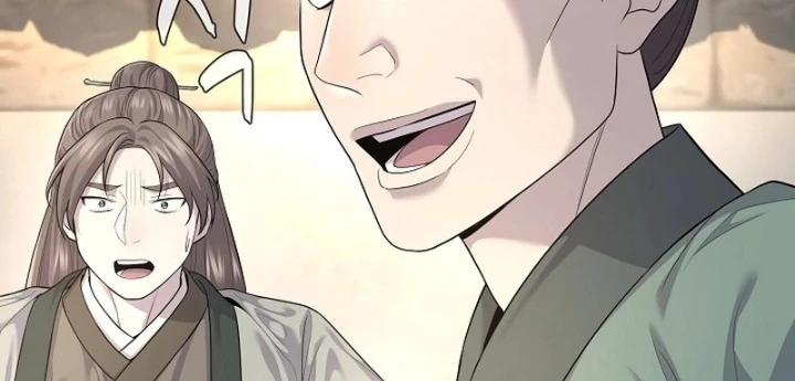 Độc Chiếm Kỳ Duyên Chapter 8 - 116