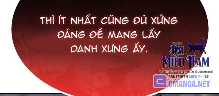 Độc Chiếm Kỳ Duyên Chapter 8 - 130