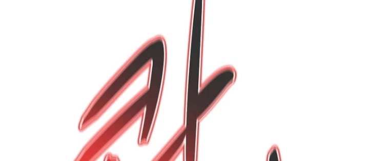 Độc Chiếm Kỳ Duyên Chapter 8 - 136