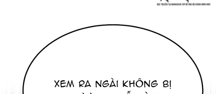 Độc Chiếm Kỳ Duyên Chapter 8 - 138