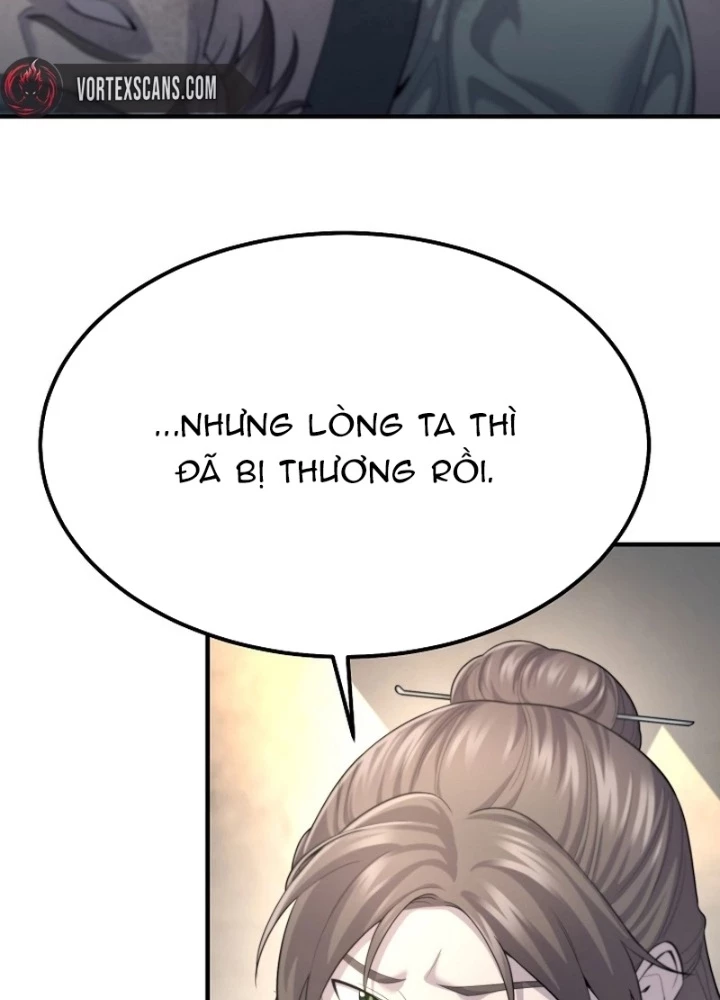 Độc Chiếm Kỳ Duyên Chapter 8 - 141