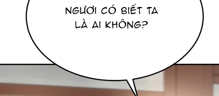 Độc Chiếm Kỳ Duyên Chapter 8 - 144