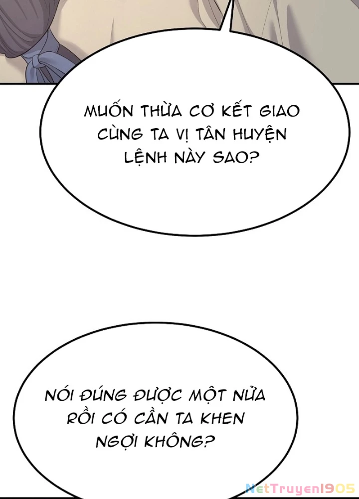 Độc Chiếm Kỳ Duyên Chapter 8 - 149