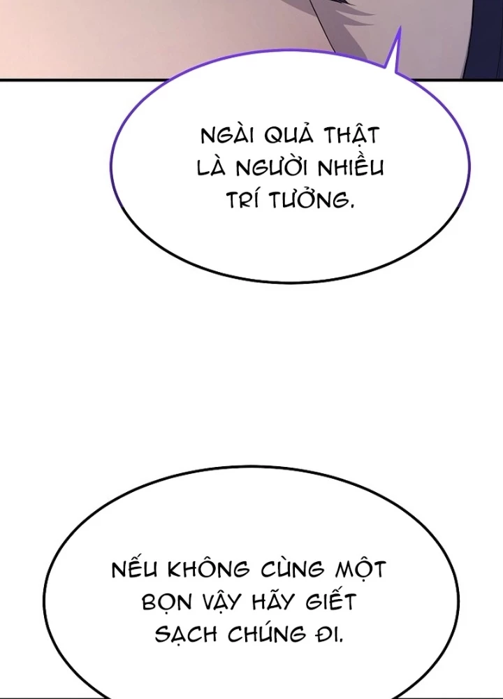 Độc Chiếm Kỳ Duyên Chapter 8 - 151