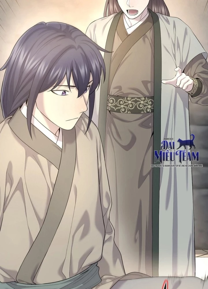 Độc Chiếm Kỳ Duyên Chapter 8 - 153