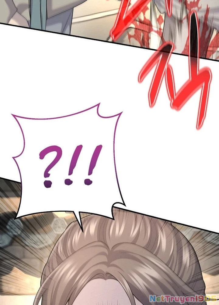 Độc Chiếm Kỳ Duyên Chapter 8 - 155