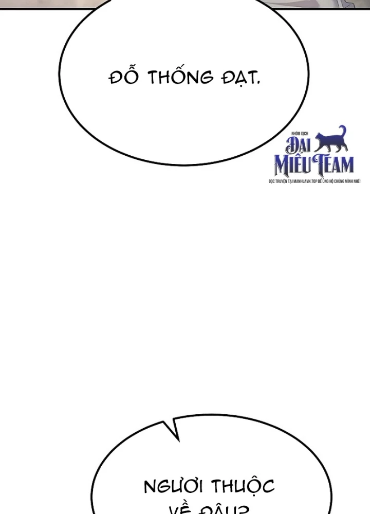Độc Chiếm Kỳ Duyên Chapter 8 - 161
