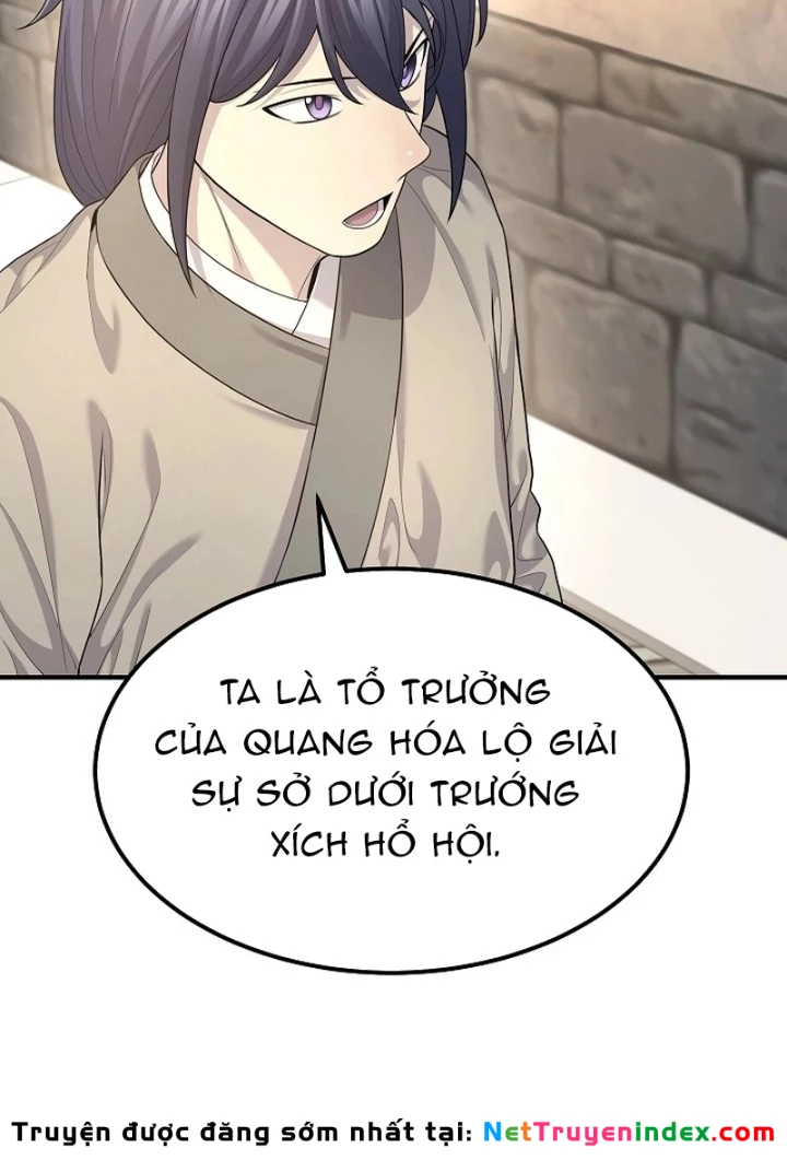 Độc Chiếm Kỳ Duyên Chapter 8 - 163