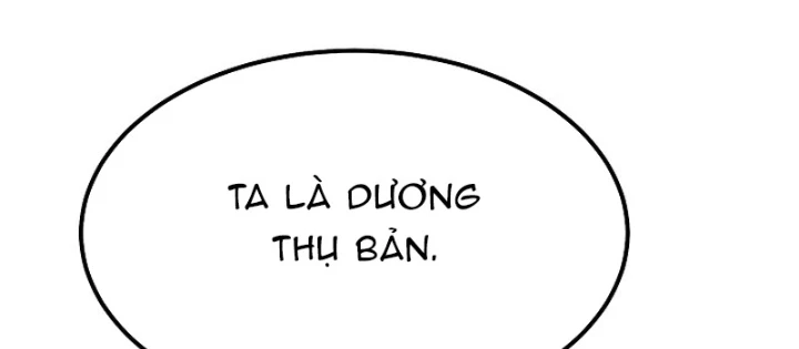 Độc Chiếm Kỳ Duyên Chapter 8 - 164