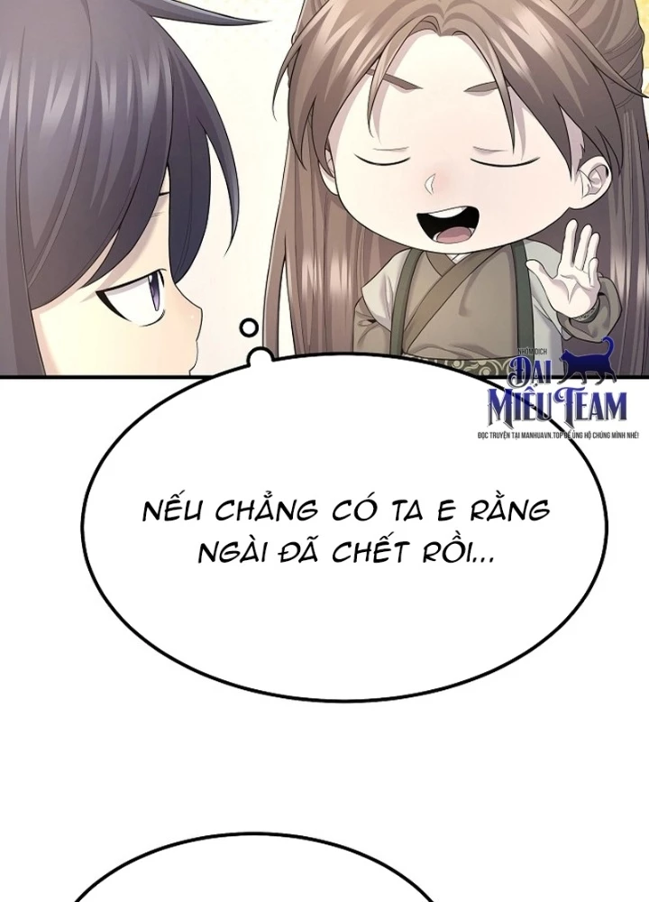 Độc Chiếm Kỳ Duyên Chapter 8 - 169