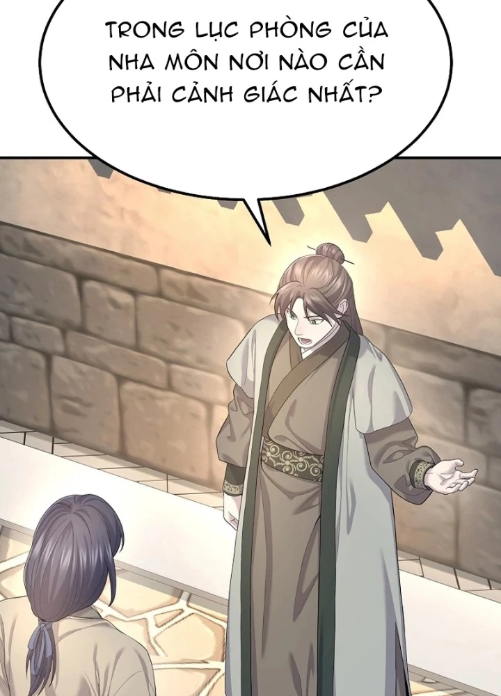 Độc Chiếm Kỳ Duyên Chapter 8 - 171