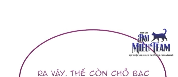 Độc Chiếm Kỳ Duyên Chapter 8 - 176