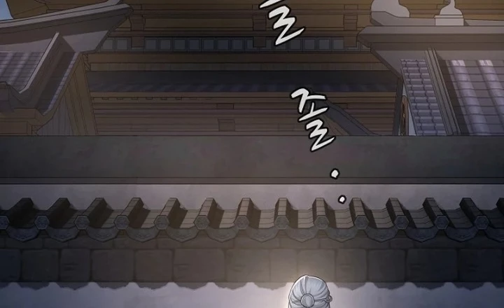 Độc Chiếm Kỳ Duyên Chapter 9 - 2