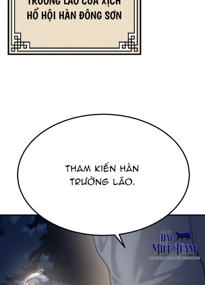 Độc Chiếm Kỳ Duyên Chapter 9 - 7