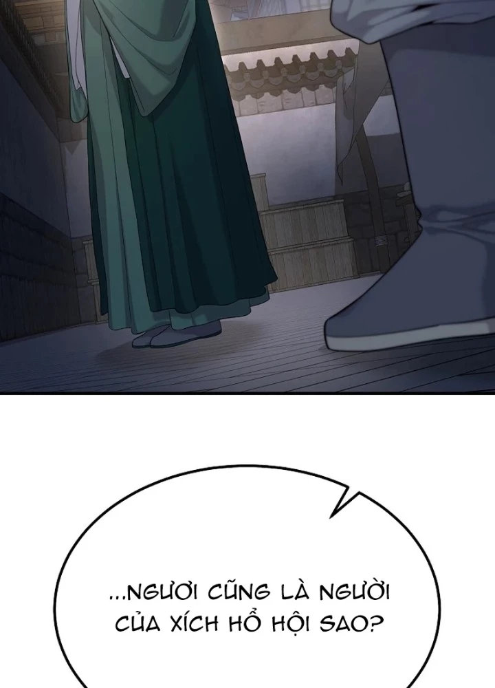 Độc Chiếm Kỳ Duyên Chapter 9 - 9