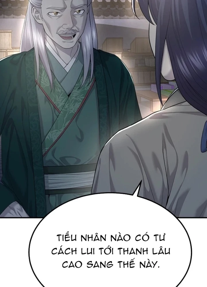 Độc Chiếm Kỳ Duyên Chapter 9 - 17