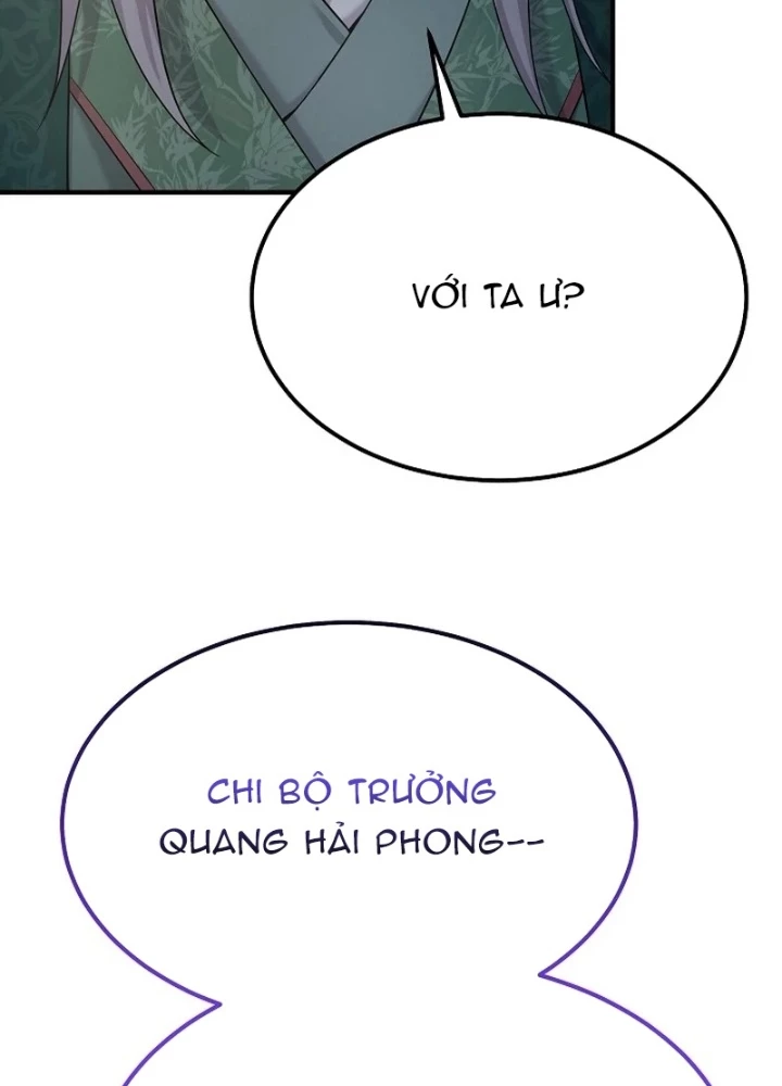 Độc Chiếm Kỳ Duyên Chapter 9 - 21