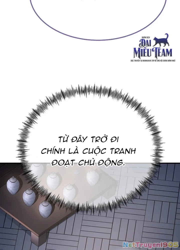 Độc Chiếm Kỳ Duyên Chapter 9 - 31