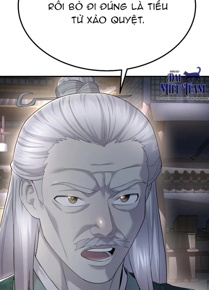 Độc Chiếm Kỳ Duyên Chapter 9 - 39