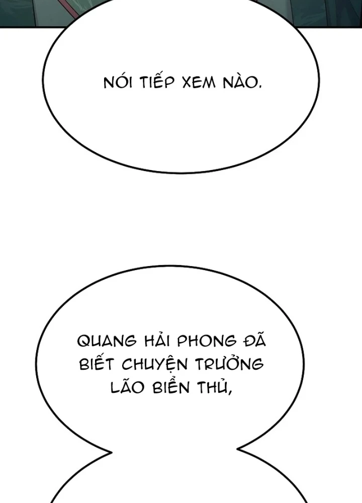 Độc Chiếm Kỳ Duyên Chapter 9 - 41