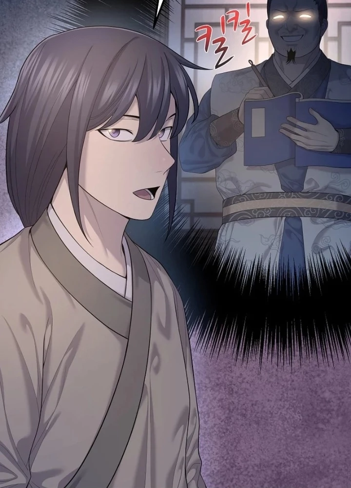 Độc Chiếm Kỳ Duyên Chapter 9 - 43