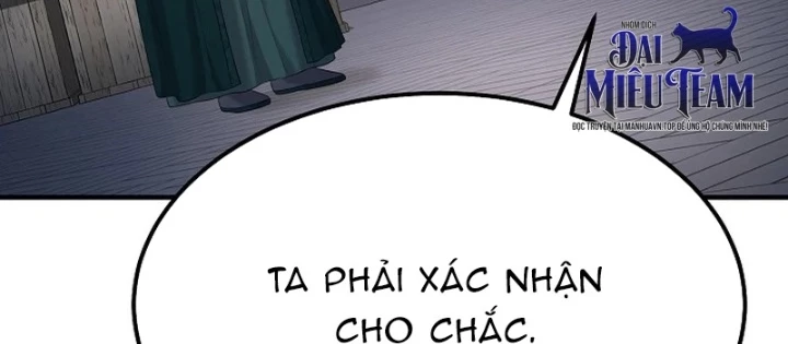 Độc Chiếm Kỳ Duyên Chapter 9 - 46