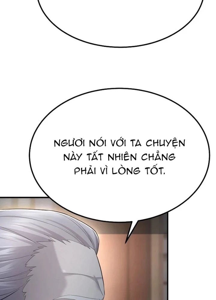 Độc Chiếm Kỳ Duyên Chapter 9 - 47