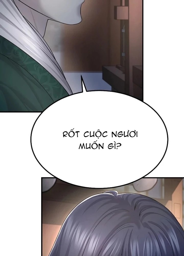 Độc Chiếm Kỳ Duyên Chapter 9 - 49