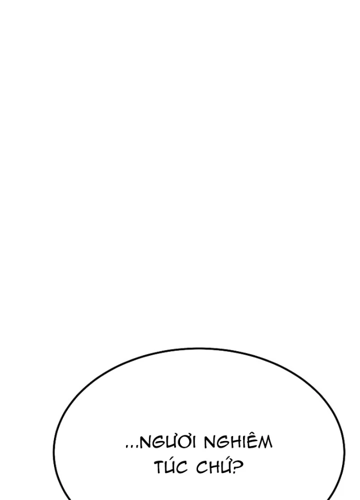 Độc Chiếm Kỳ Duyên Chapter 9 - 55