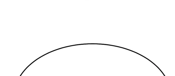 Độc Chiếm Kỳ Duyên Chapter 9 - 58