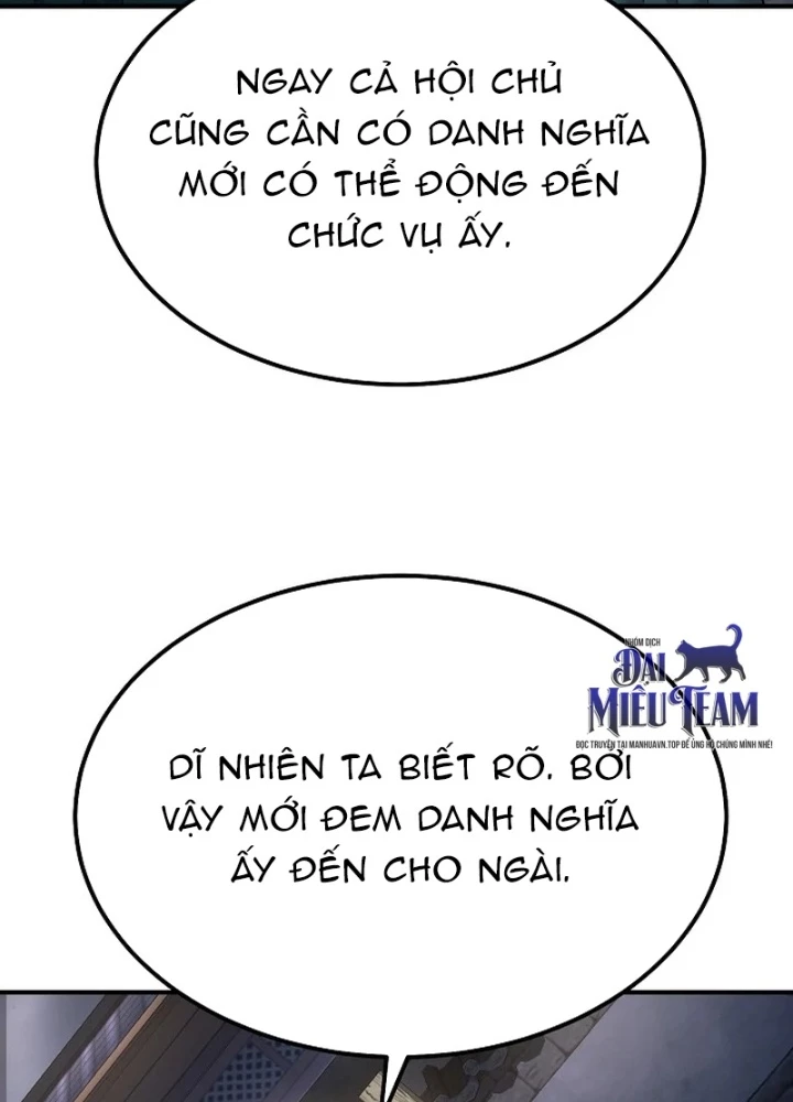 Độc Chiếm Kỳ Duyên Chapter 9 - 61