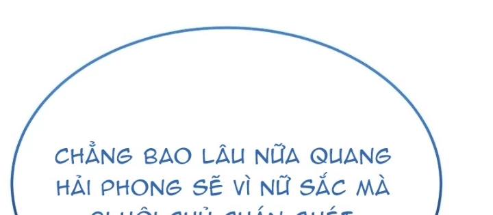 Độc Chiếm Kỳ Duyên Chapter 9 - 64