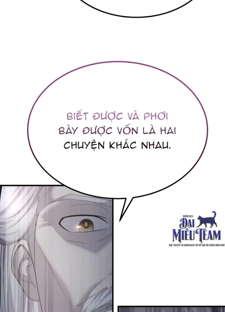 Độc Chiếm Kỳ Duyên Chapter 9 - 69