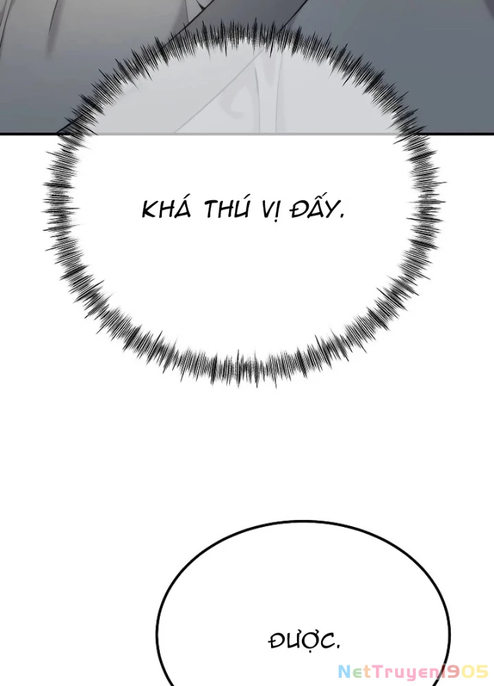 Độc Chiếm Kỳ Duyên Chapter 9 - 75