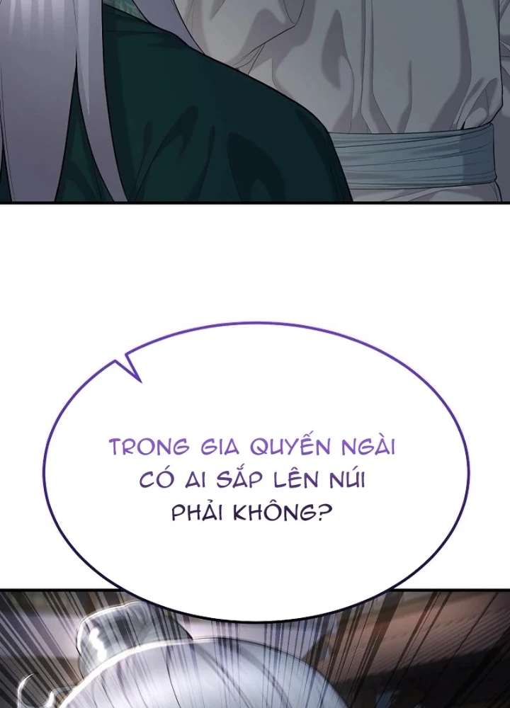 Độc Chiếm Kỳ Duyên Chapter 9 - 81