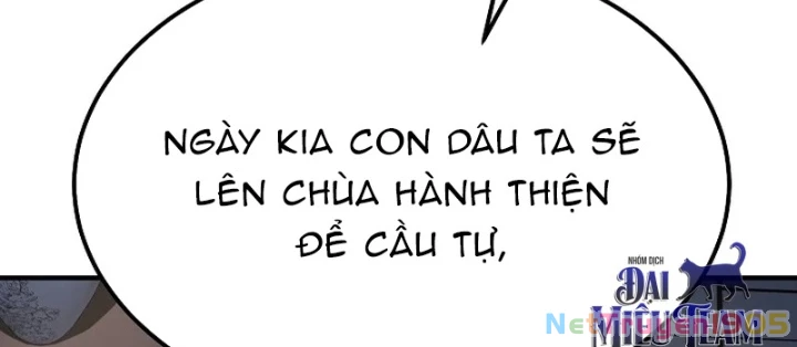 Độc Chiếm Kỳ Duyên Chapter 9 - 84