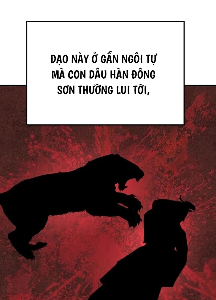 Độc Chiếm Kỳ Duyên Chapter 9 - 87