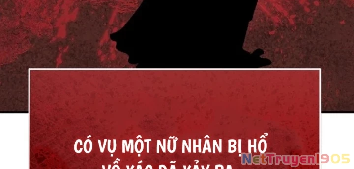 Độc Chiếm Kỳ Duyên Chapter 9 - 88