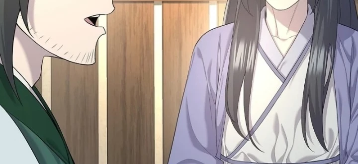 Độc Chiếm Kỳ Duyên Chapter 9 - 102