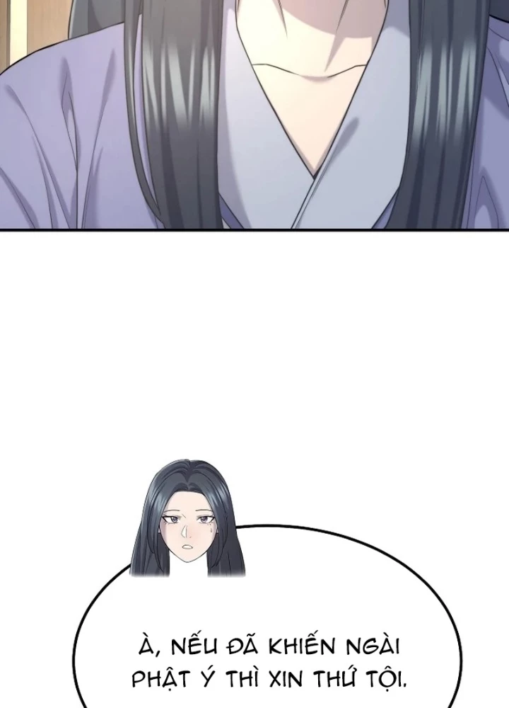 Độc Chiếm Kỳ Duyên Chapter 9 - 105