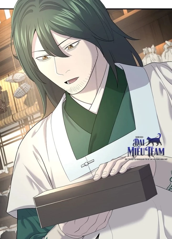Độc Chiếm Kỳ Duyên Chapter 9 - 107