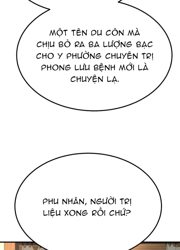 Độc Chiếm Kỳ Duyên Chapter 9 - 109